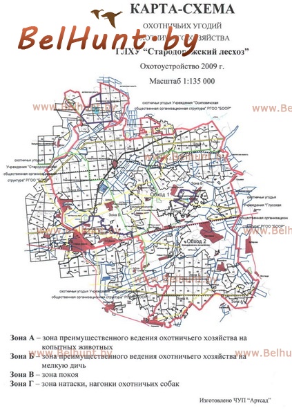 Интерактивная карта лесного хозяйства беларуси